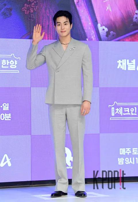 Jung Geon-ju — Check In Hanyang Production Briefing