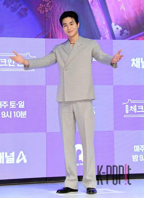 Jung Geon-ju — Check In Hanyang Production Briefing