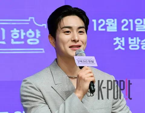 Jung Geon-ju — Check In Hanyang Production Briefing