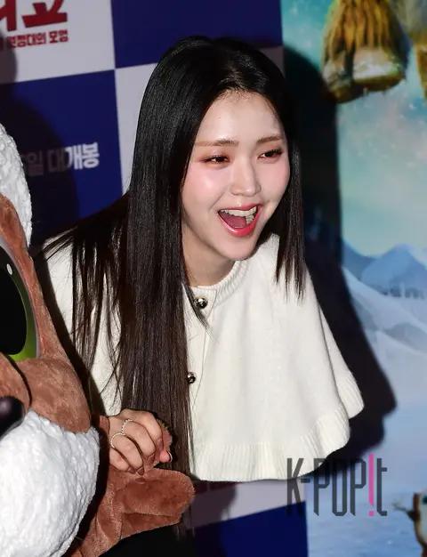 Kim Ji-eun — Niko Aurora Expedition Adventure Press Screening