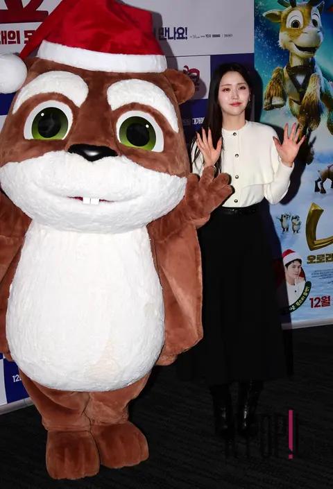 Kim Ji-eun — Niko Aurora Expedition Adventure Press Screening
