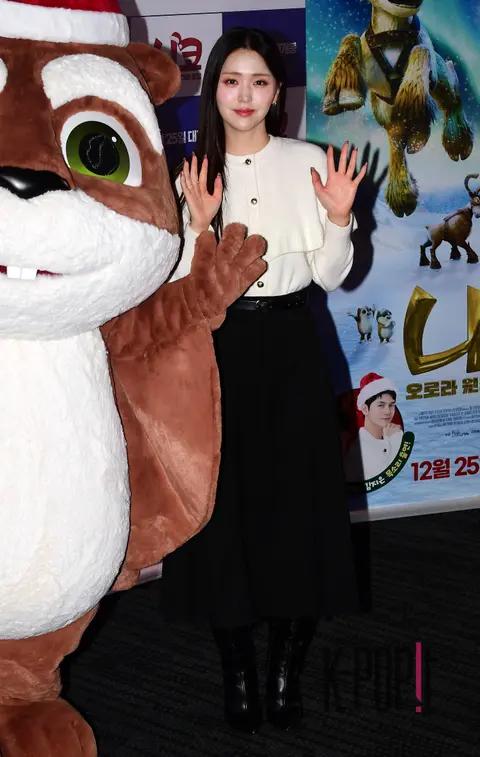 Kim Ji-eun — Niko Aurora Expedition Adventure Press Screening