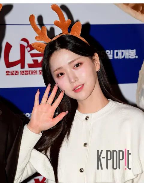 Kim Ji-eun — Niko Aurora Expedition Adventure Press Screening