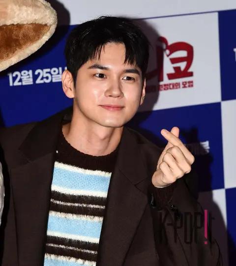 Ong Seong-wu — Niko Aurora Expedition Adventure Press Screening