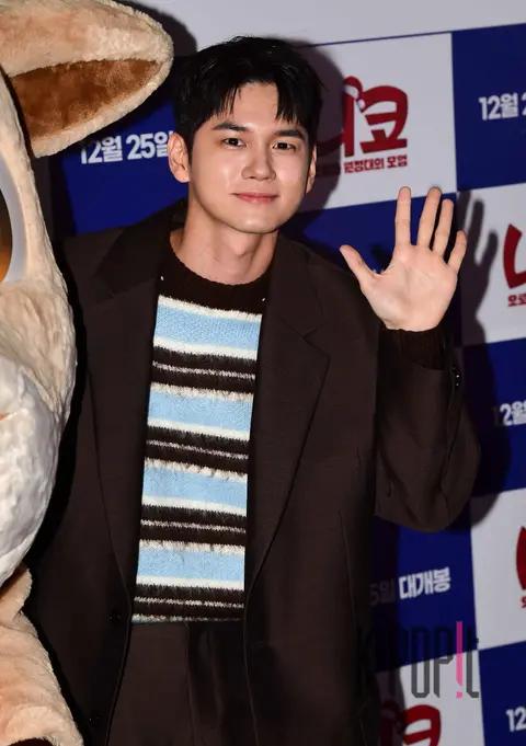 Ong Seong-wu — Niko Aurora Expedition Adventure Press Screening