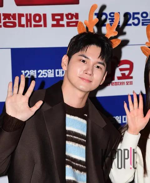 Ong Seong-wu — Niko Aurora Expedition Adventure Press Screening