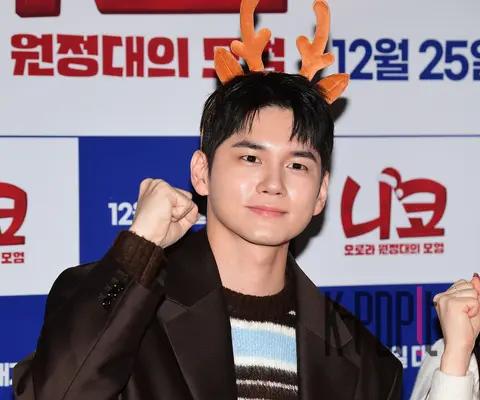 Ong Seong-wu — Niko Aurora Expedition Adventure Press Screening