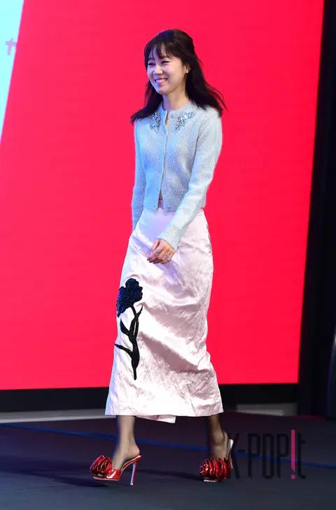 Gong Hyo-jin — Ask the Stars Production Briefing