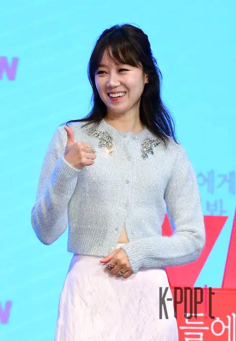 Gong Hyo-jin — Ask the Stars Production Briefing