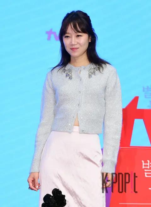 Gong Hyo-jin — Ask the Stars Production Briefing