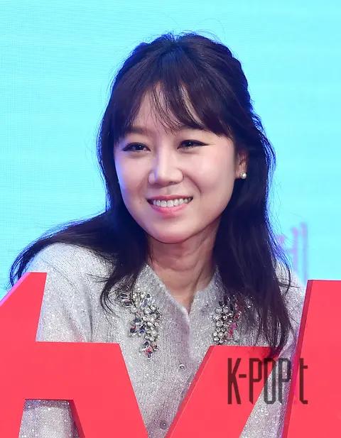Gong Hyo-jin — Ask the Stars Production Briefing