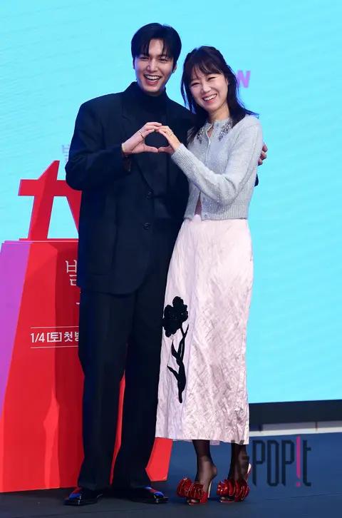 Lee Min-ho, Gong Hyo-jin — Ask the Stars Production Briefing