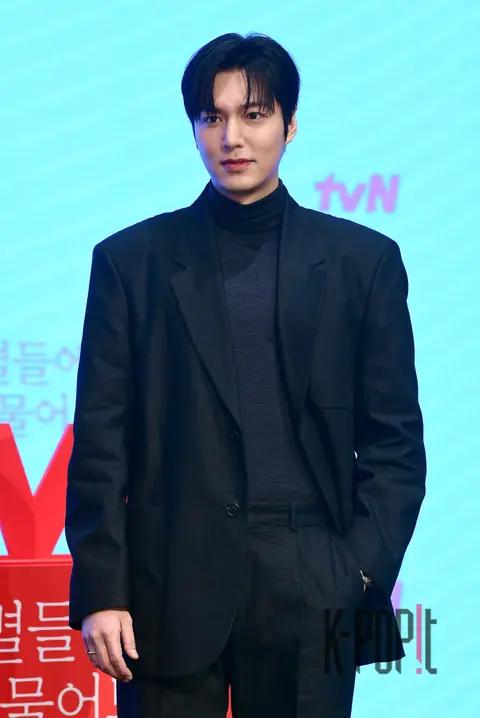 Lee Min-ho — Ask the Stars Production Briefing