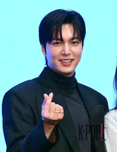 Lee Min-ho — Ask the Stars Production Briefing
