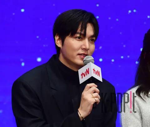 Lee Min-ho — Ask the Stars Production Briefing
