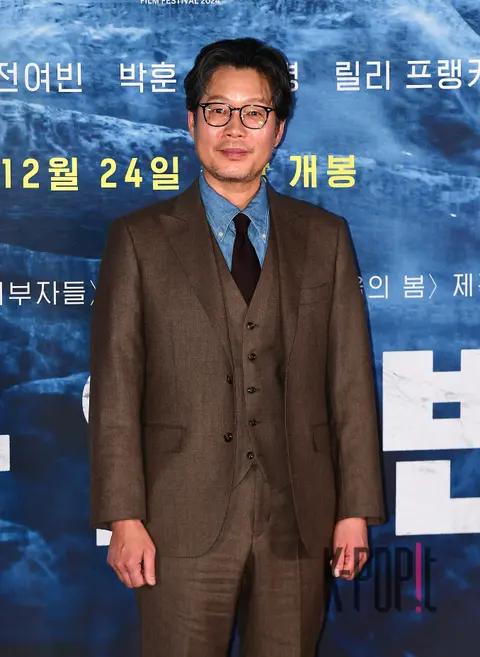 Yoo Jae-myung — Harbin Press Premiere