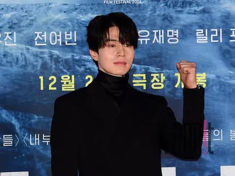 Lee Dong-wook — Harbin Press Premiere