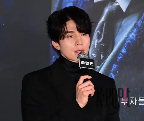 Lee Dong-wook — Harbin Press Premiere