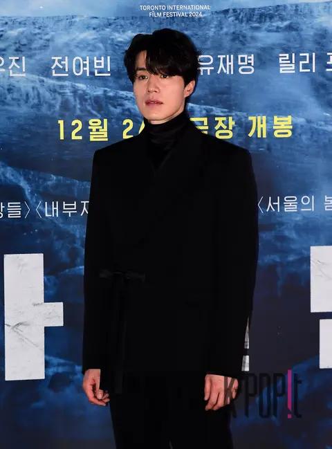 Lee Dong-wook — Harbin Press Premiere