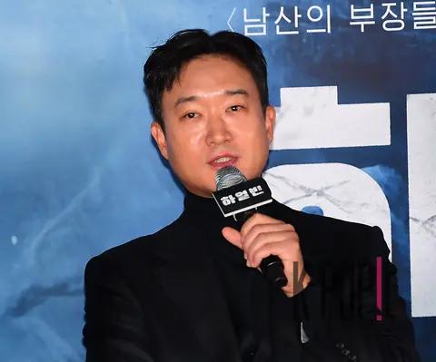 Cho Woo-jin — Harbin Press Premiere