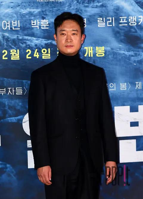 Cho Woo-jin — Harbin Press Premiere