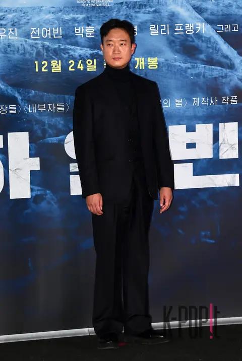 Cho Woo-jin — Harbin Press Premiere