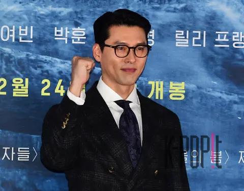 Hyun Bin — Harbin Press Premiere