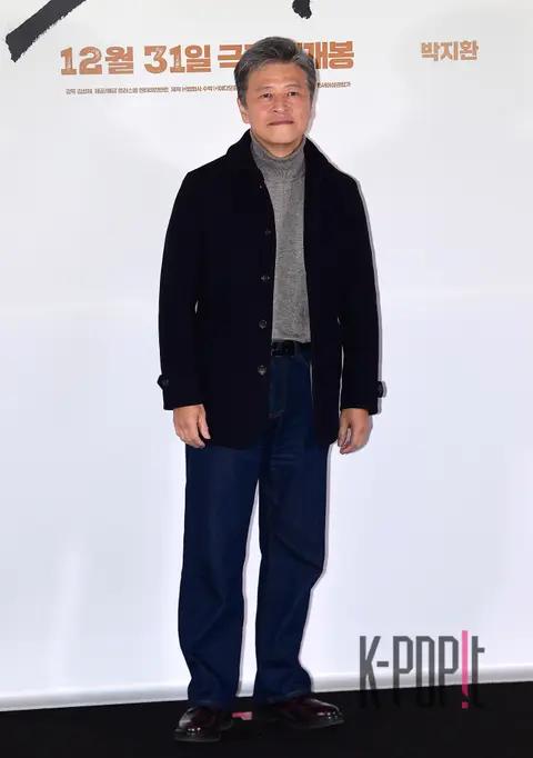 Kwon Hae-hyo — Bogotá Press Screening