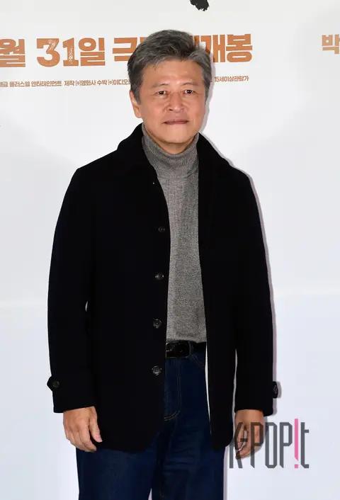 Kwon Hae-hyo — Bogotá Press Screening