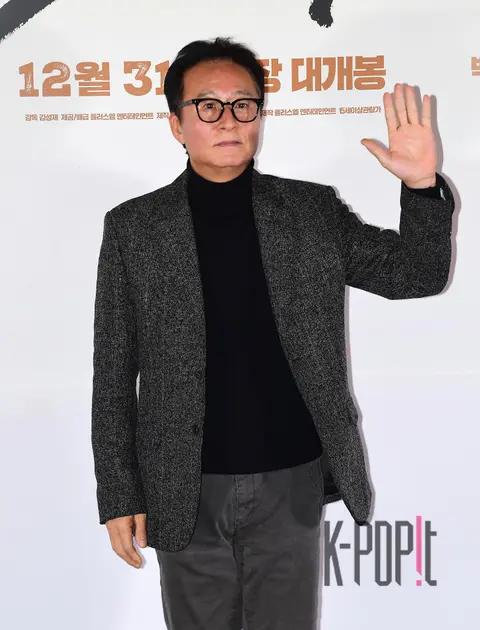 Kim Jong-soo — Bogotá Press Screening