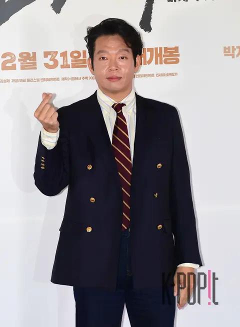 Park Ji-hwan — Bogotá Press Screening — 2024-12-19