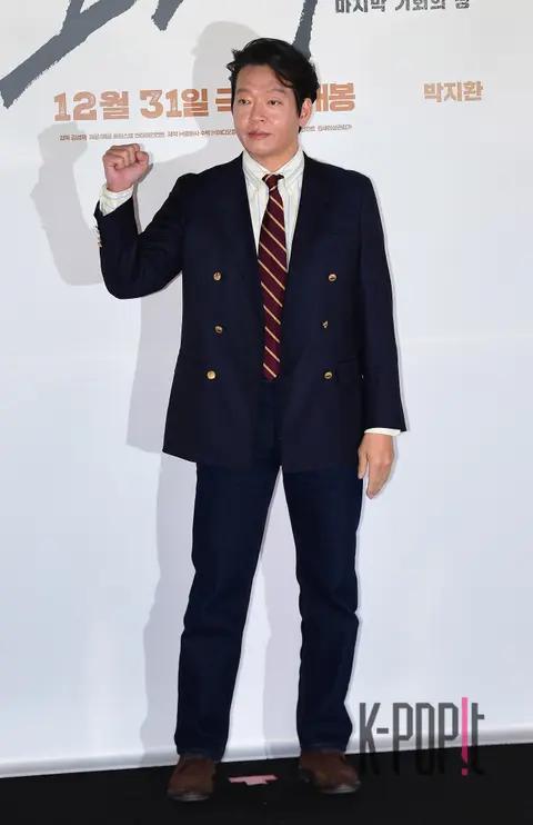 Park Ji-hwan — Bogotá Press Screening