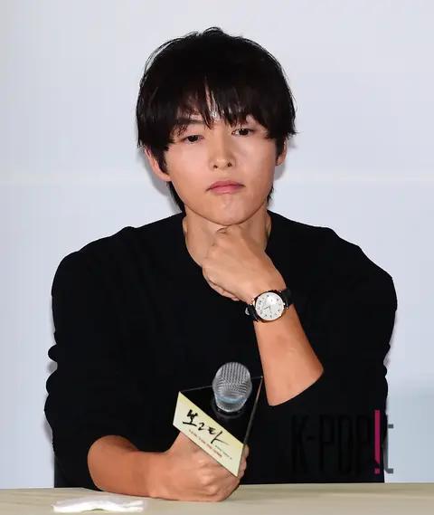 Song Joong-ki — Bogotá Press Screening