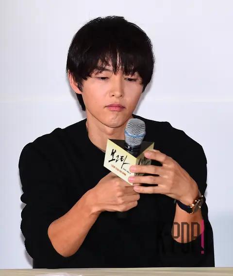 Song Joong-ki — Bogotá Press Screening
