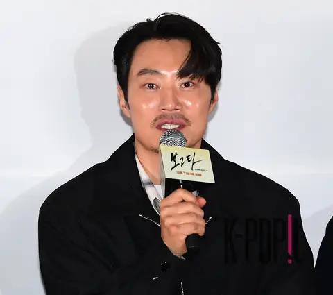 Lee Hee-joon — Bogotá Press Screening