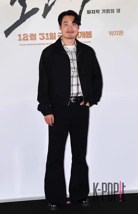Lee Hee-joon — Bogotá Press Screening