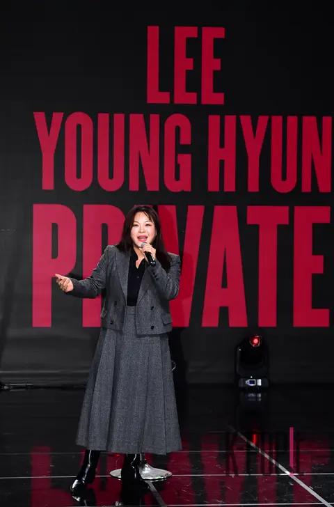 Lee Young-hyun — Showcase