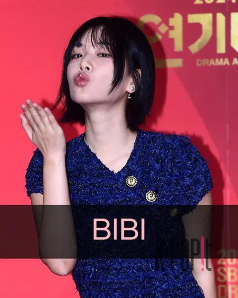 SBS Drama Awards — 2024-12-21