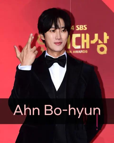 SBS Drama Awards — 2024-12-21
