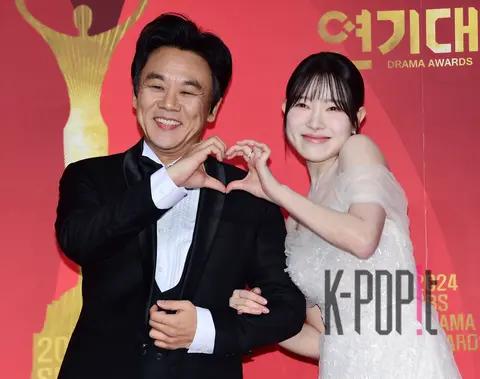 Kim In-kwon, Kim A-young — SBS Drama Awards — 2024-12-21