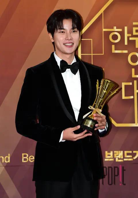 Noh Ji-hoon — Hallyu Entertainment Awards