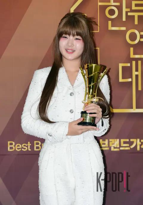 Seo Ibe — Hallyu Entertainment Awards