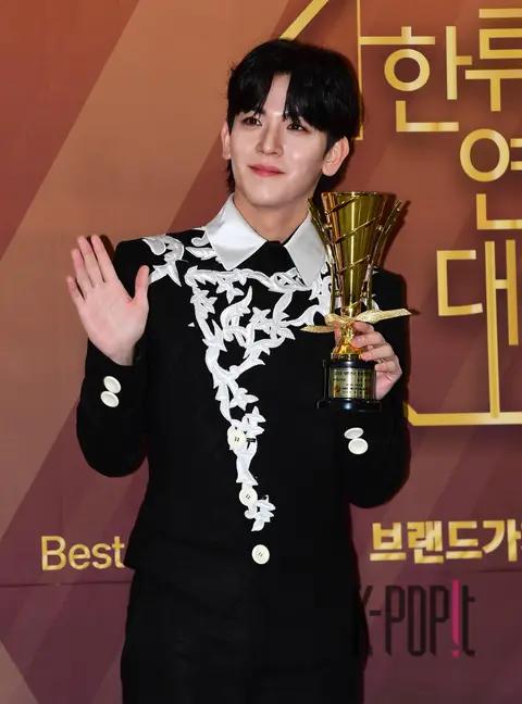 Yang Geon-woo — Hallyu Entertainment Awards
