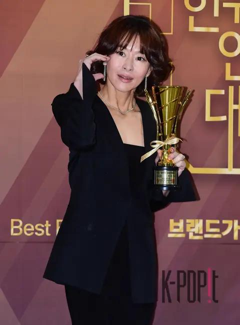 Yeh Ji-won — Hallyu Entertainment Awards