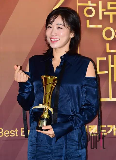 Lee Mi-do — Hallyu Entertainment Awards — 2024-12-22