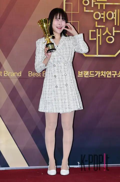 Lee Se-young — Hallyu Entertainment Awards