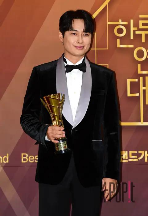 Lee Ji-hoon — Hallyu Entertainment Awards