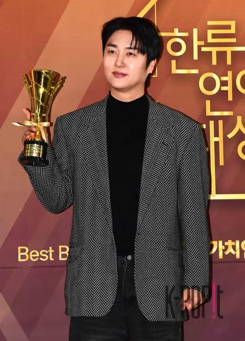 Jo Jae-yun — Hallyu Entertainment Awards