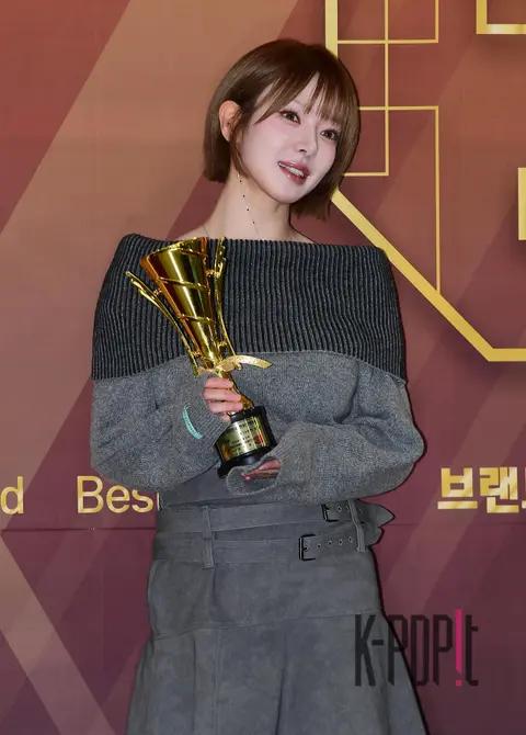 Choa — Hallyu Entertainment Awards