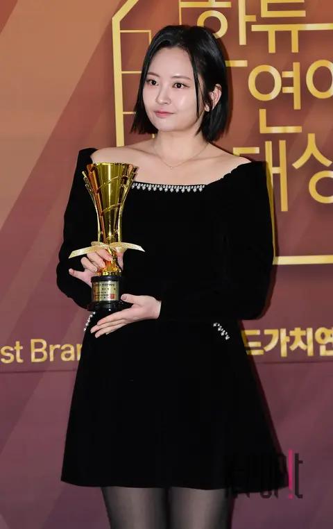 Tae-ha — Hallyu Entertainment Awards